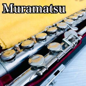 Muramatsu flute ムラマツフルート カバードキー MFG 所沢 オフセット 管楽器 ハードケース 