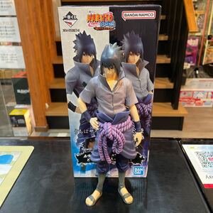 ◯【開封品】B賞 うちはサスケ 通常の瞳 一番くじ NARUTO-ナルト- 疾風伝 紡がれる火の意志 NARUTO-ナルト-疾風伝 箱あり 2Z-1