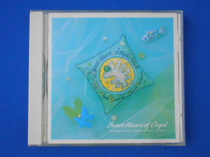 CD/SWEET HEART OF ORGEL スウィート・ハート・オブ・オルゴール [吉田美和&中村正人作品集]/オムニバス/中古/cd20087