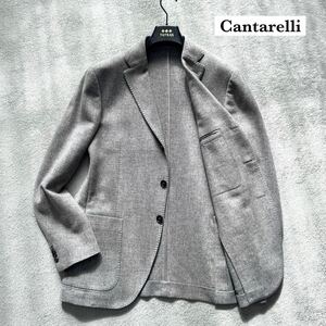 美品 Cantarelli テーラードジャケット 最高級 グレージャケット ウール100% 段返り3B イタリア製 50 ブレザー 1円