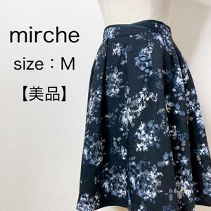 【美品】mirche ミルシェ 花柄フレアスカート 膝丈 ミディ バックジップ レディース フェミニン 大人かわいい ウエストゴム ふんわり