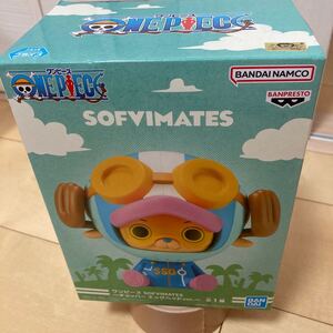 ワンピース チョッパー フィギュア SOFVIMATES エッグヘッド