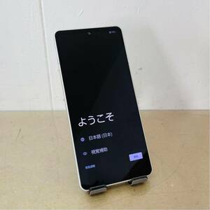 docomo 　AQUOS 　sense6 　SH-54B 　64GB ドコモ判定◯ 本体のみ 　i18354　コンパクト発送　