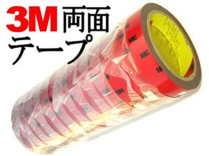 3M,両面テープ,2cm巾ｘ3M巻き,強力,粘着,接着,厚手/自動車,車体,車室内,アクセサリー,エンブレム,ETC,HID バラスト,カナビ マウント,貼付け