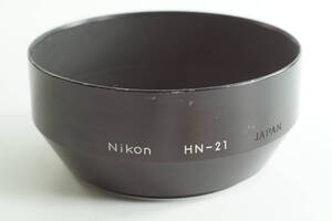 RBGF01『送料無料 おおむねキレイ』Nikon HN-21 Series E75-150mm F3.5用 ニコン アルミフード