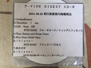 ★非売品 CD ジム・オルーク フリッジ オーウェン「P-VINE ダイジェスト CD-R」 見本盤 プロモ盤　promo only japan mint obi