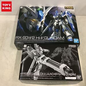 1円〜 RG 1/144 Hi-νガンダム専用ハイパー・メガ・バズーカ・ランチャー Hi-νガンダム