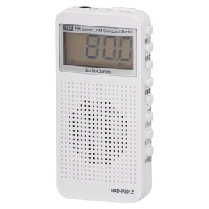 ラジオ ポケットラジオ AudioCommコンパクトDSPラジオ AM/FMステレオ ホワイト｜RAD-P391Z 03-5030 オーム電機
