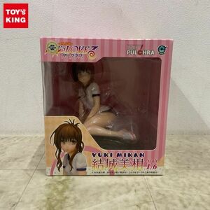 1円〜 びーふる 1/6 ToLOVEる ダークネス 結城 美柑