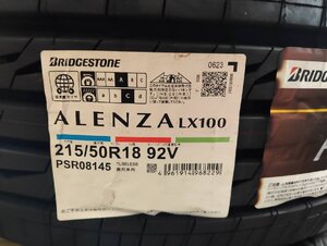 【2023年製/処分特価/送料込/新品タイヤ】ブリヂストン ALENZA LX100 215/50R18 92V★1本