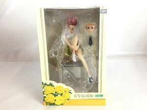 【未開封品】五等分の花嫁 中野一花 1/8 完成品フィギュア コトブキヤショップ限定 R26562 wa◇66