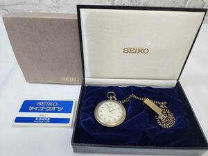 1円スタート【未使用品】SEIKO セイコー 5S21-0A20 懐中時計 クォーツ