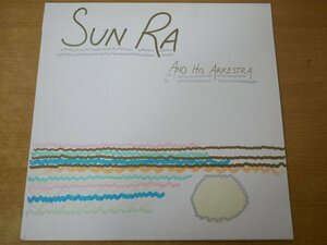 F4-032＜LP＞Sun Ra Arkestra / Children Of The Sun