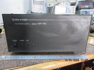 DC７０A　１３，６V 東京　ハイ　パワー　HP-700　　IN AC100V