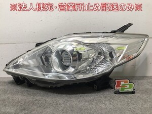 美品! プレマシー CREW/CR3W 純正 後期 左ヘッドライト/ランプ キセノン HID レベライザー付 STANLEY P7696L マツダ(111219)