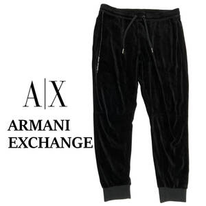 ARMANI EXCHANGE ジョガーパンツ Mサイズ (約82～93cm) ベロア ロゴ刺繍 アルマーニ エクスチェンジ メンズ イージーパンツ A/X