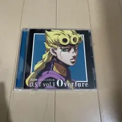 ジョジョ　Overture