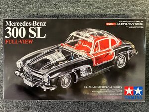 フルビュー メルセデス・ベンツ 300 SL　1/24スポーツカーシリーズ366　プラモデル　車　タミヤ