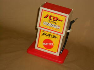 古いスロットカー★シズラー・パワースタンド・電池ボックス・マテル・MATTEL・1969・日本製★