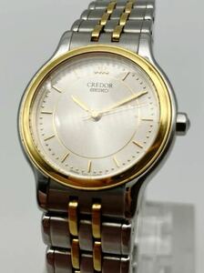 SEIKO セイコー クレドール 7371-0040 18KT×SS QZ シルバー文字盤 レディース腕時計