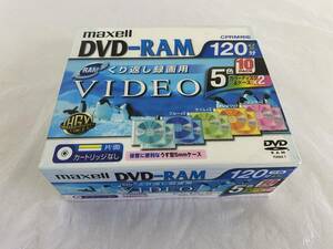 maxell 録画用 DVD-RAM カートリッジなし 120分 片面 4.7GB 10パック CPRM対応 カラーディスク 薄型ケース くり返し録画 ②