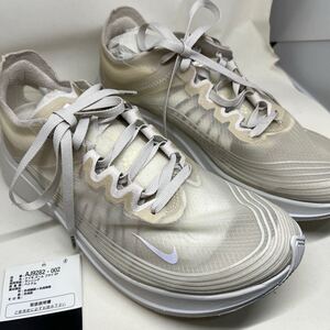 ナイキ NIKE ZOOM FLY SP 新品未使用箱付　26.5センチ