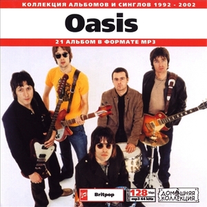 OASIS 大全集 MP3CD 1P◇