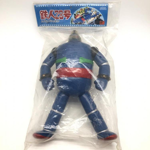 【中古】未開封・パケイタミ)鉄人28号　ハイグレードフィギュア[240024468939]