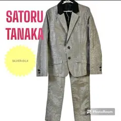 ☆SATORUTANAKA☆サトルタナカ☆シルク×シルバー糸☆スーツ☆超美品☆