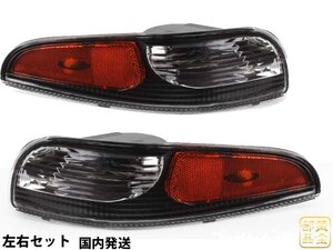 シボレー　コルベットC5 ターンシグナルランプ - フロントバンパーシグナルランプ アメ車　並行車　純正交換　国内発送　ヘッドライトと