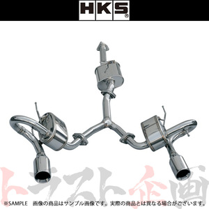 HKS スーパーサウンドマスター マフラー S2000 AP1 32023-AH001 トラスト企画 ホンダ (213141892