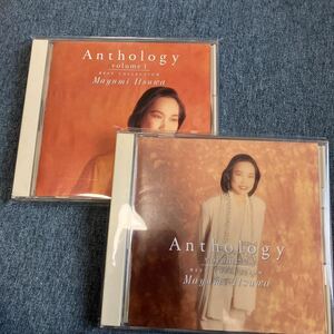 五輪真弓 ANTHOLOGY VOLUME 1＆2 BEST COLLECTION ベストCDアルバム 残り火/恋人よ/熱いさよなら/心の友/空/国境