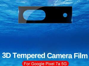 Pixel 7a カメラ レンズ ガラス 3D 保護 フィルム ピクセル7A pixel7a