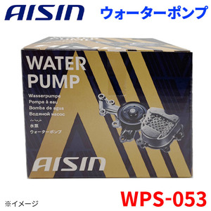 エブリィ DA63T スズキ ウォーターポンプ アイシン AISIN WPS-053 17400-65818