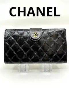 CHANEL ビコローレ　ラムスキンレザー　長財布　（263_850）