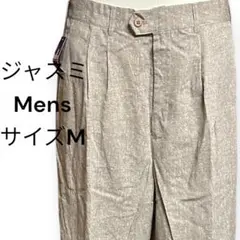 ★新品未使用★ ジャスミ シルク 絹50% パンツ 斑入り サイズ M