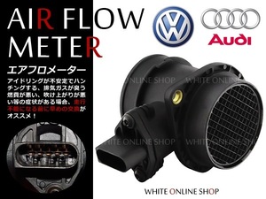 新品エアフロメーター アウディ AUDI A4 8d2 b5 1.8T 06A906461L