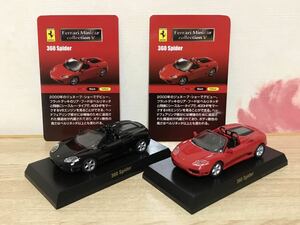 送料無料　1/64 京商 フェラーリ 360 スパイダー ミニカーセット KYOSHO FERRARI SPIDER 旧車 スーパーカー