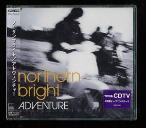 ◆未開封◆northern bright◆ノーザンブライト◆ADVENTURE◆