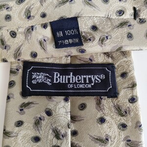 BURBERRY (バーバリー)ネクタイ179