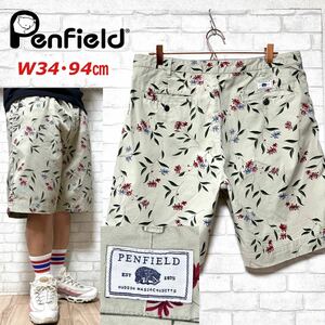 PENFIELD ペンフィールド 花柄 総柄 ワークショーツ ショートパンツ