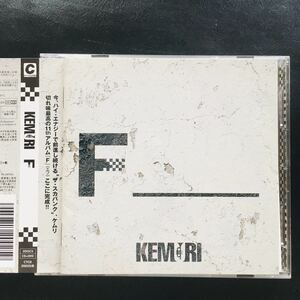 【CD】KEMURI / F (CD＋DVD) ケムリ, 通算11枚目オリジナルアルバム SKA☆★