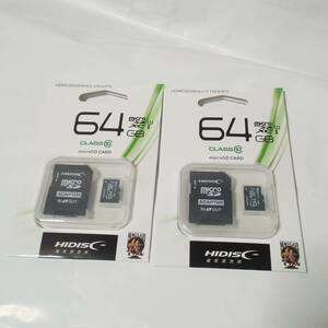 【未使用美品未開封新品】SD メモリーカード 64GB×2セット