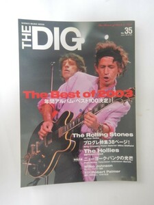 THE DIG No.35 2004年冬号