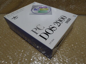 ●IBM PC DOS 2000 日本語版パッケージ 3.5インチFD版