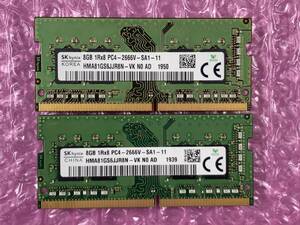 SKhynix/8GB×2枚＝16GB/PC4-21333/DDR4-2666/PC4-17000/PC4-19200/PC4-25600/#30-A1