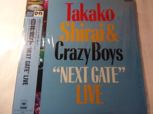 最終出品 LD 白井貴子＆CRAZY BOYS「NEXT GATE LIVE」Japanese girls & boys 、他全10曲収録、＜レーザーディスク＞