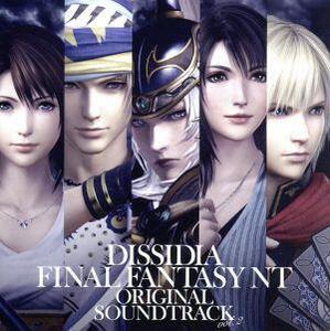 DISSIDIA FINAL FANTASY NT Original Soundtrack Vol.2/石元丈晴