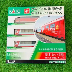 501 KATO Nゲージ 鉄道コレ 鉄道模型 アルプスの氷河特急 基本セット 未使用品 送60