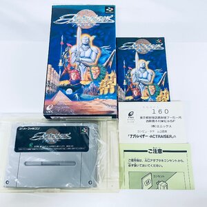 1円出品 SFC スーパーファミコン ソフト アクトレイザー 箱説・はがき付 起動確認済